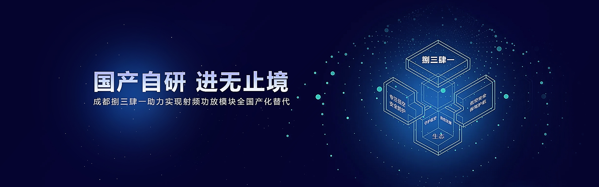 信號(hào)屏蔽器,手機(jī)信號(hào)屏蔽器,手機(jī)信號(hào)屏蔽器價(jià)格,4g信號(hào)屏蔽器,5g信號(hào)屏蔽器,手機(jī)信號(hào)屏蔽器廠家,高考場(chǎng)信號(hào)屏蔽器,wifi信號(hào)屏蔽器,信號(hào)屏蔽儀,手機(jī)信號(hào)屏蔽儀,gps信號(hào)屏蔽器,gps干擾反制器,無(wú)人機(jī)干擾槍,信號(hào)干擾器
